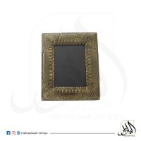 Photo Frame