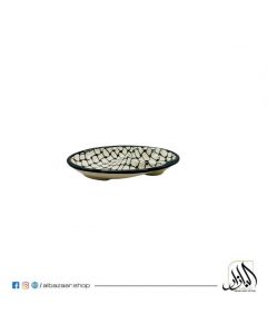 Koffieh Serving Plate