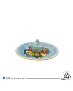 Ramadan Serving Plate with Bowl