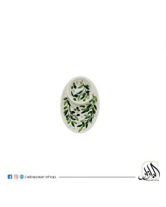 Zaytoon Serving Plate