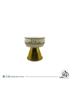 Ramadan Serving Stand White