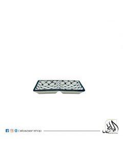 Koffieh Salt & Pepper Plate