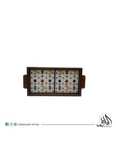 Ramadan Small Tray