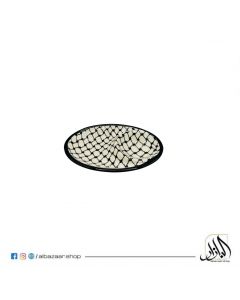 Koffieh Serving Plate