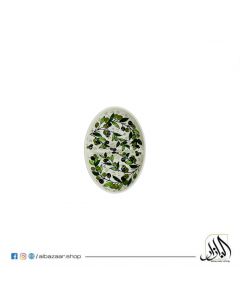 Zaytoon 2 Sections Serving Plate