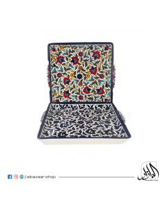Square Plate with Handles 24 CM