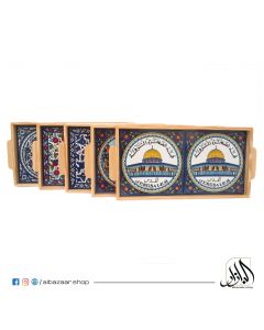 Medium Traditional Tray