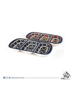 3 Sections Serving Plate 