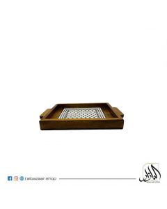 Small Square Tray Brown- Koffieh