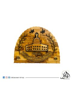 Wood Wall Decoration 