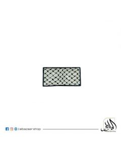Koffieh Salt & Pepper Plate