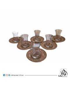Qadeem Tea Set 