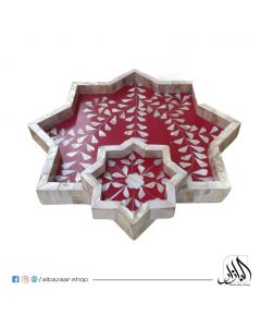 Star Shaped Tray 