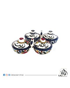 Zait and Zaatar Round Plate