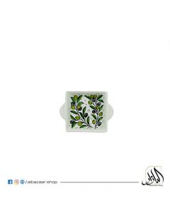 Zaytoon Square Plate with Handles 12 CM