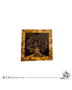 Wooden Wall Decoration 