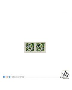 Zaytoon Salt & Pepper Plate