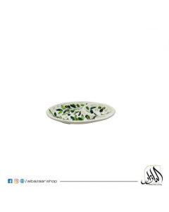 Zaytoon Serving Plate