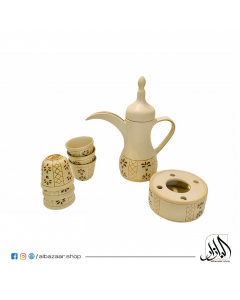 Qadeem Arabic Coffee Set