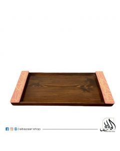 Qadeem Serving Tray (55cmX24cm)-Pink