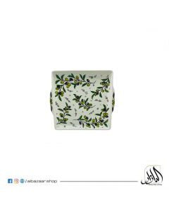 Zaytoon Square Plate with Handles 24 CM
