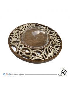 Wooden Tray with Plexiglas Cover