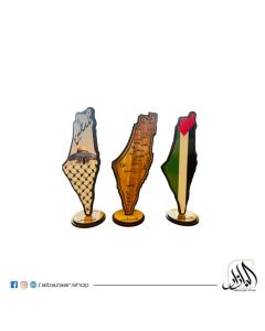 Palestine Map Stand