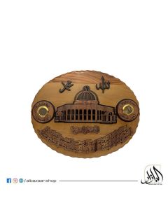 Oval Wood Wall Decoration