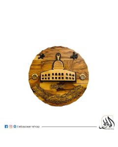 Wood Wall Decoration 