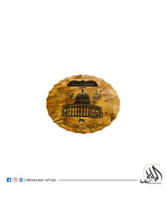 Wooden Wall Decoration 