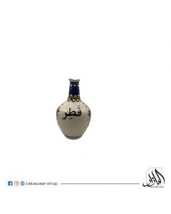 Ramadan Syrup Bottle