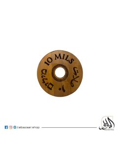 Round Wall Decoration 