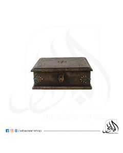 Medium Wooden Box with Brass Decoration