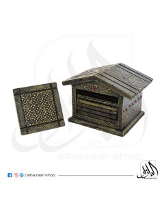 Coaster with Brass Decoration