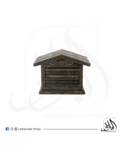 Coaster with Brass Decoration