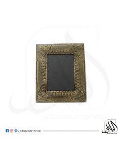 Photo Frame with Brass Decoration-Big Size