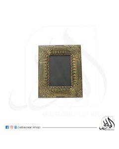 Photo Frame with Brass Decoration-Medium Size