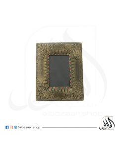 Photo Frame with Brass Decoration-Small Size