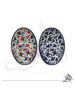 2 Sections Serving Plate