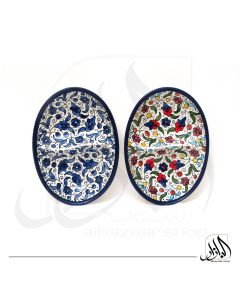 2 Sections Serving Plate