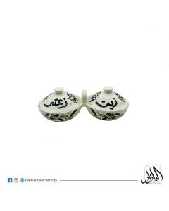 Zait and Zaatar Plate Zaytoon