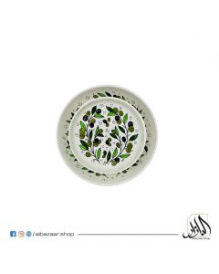 Zaytoon Shallow Round Bowl 23 CM