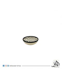 Koffieh Round Bowl 10 CM