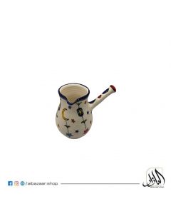 Ramadan Coffee Pot