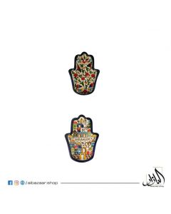 Hand Plate 17cm