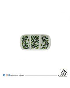 Zaytoon 3 Sections Serving Plate 