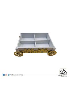 Ramadan White Cart