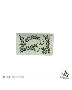 Zaytoon Rectangle Plate 32X20 CM