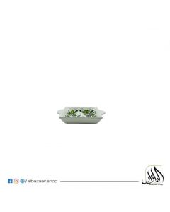 Zaytoon Square Plate with Handles 12 CM