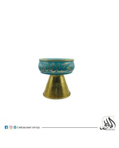 Ramadan Blue Serving Stand